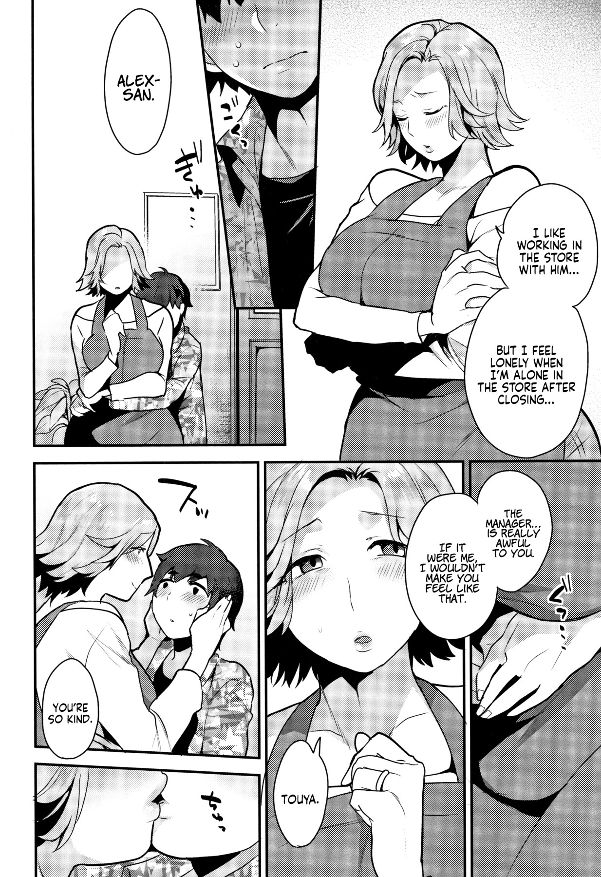 Hentai Manga Comic-Japanese Hentai-Read-4